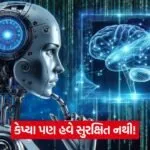 ai 5434