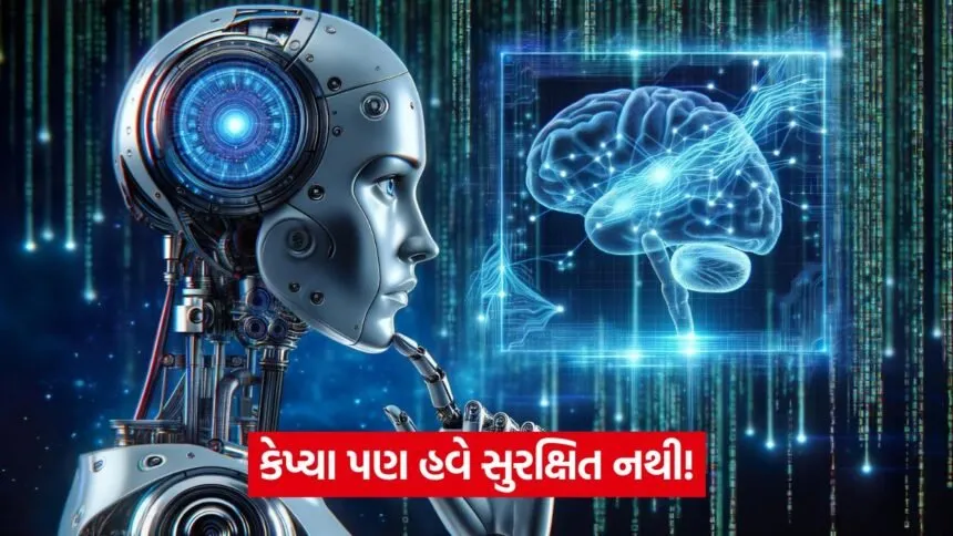 ai 5434