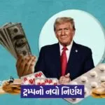trump and medicine
