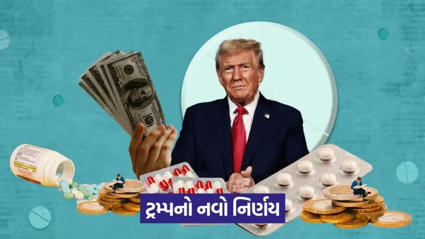 trump and medicine