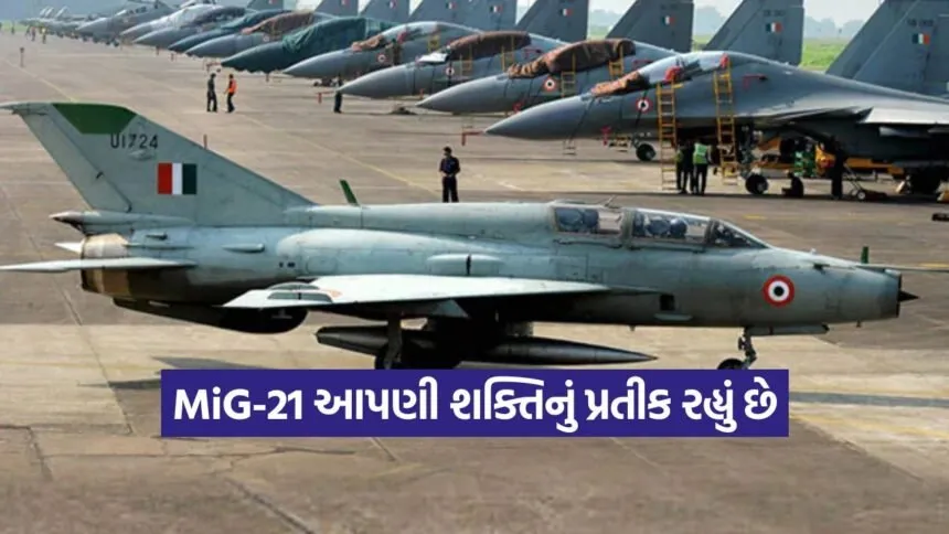 MiG 21 2509