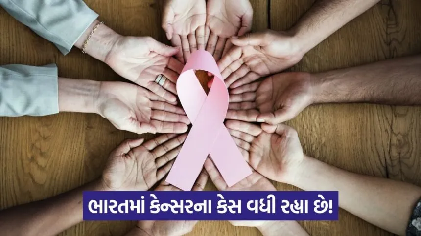 cancer 53