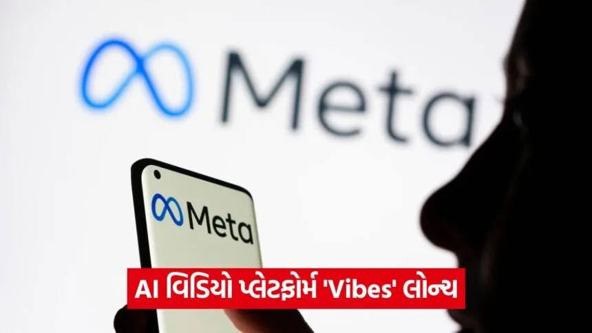 meta 5433