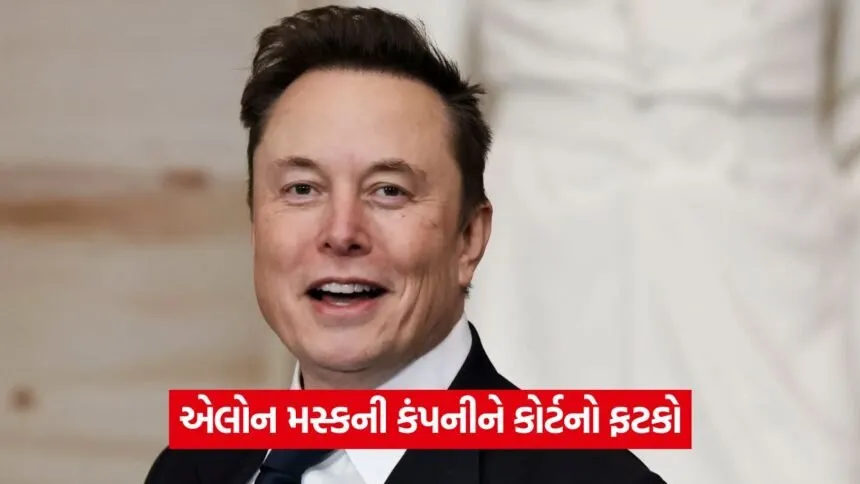 elon4
