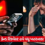 online fraud 43