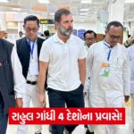rahul 43 1