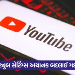 youtube 43