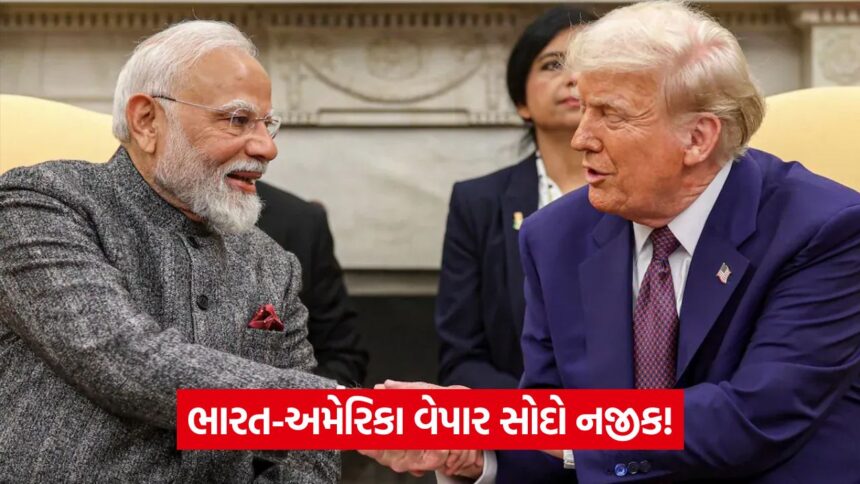 modi and trump 2