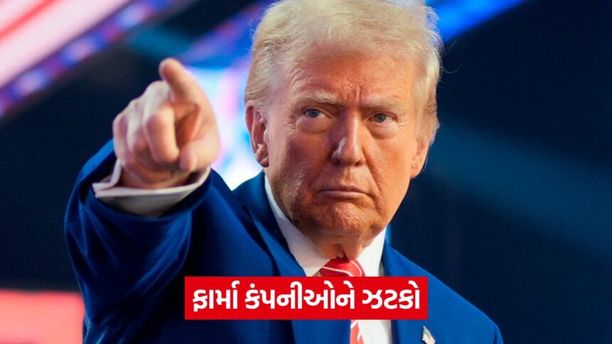 trump 54