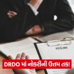 jobs apply vacancy