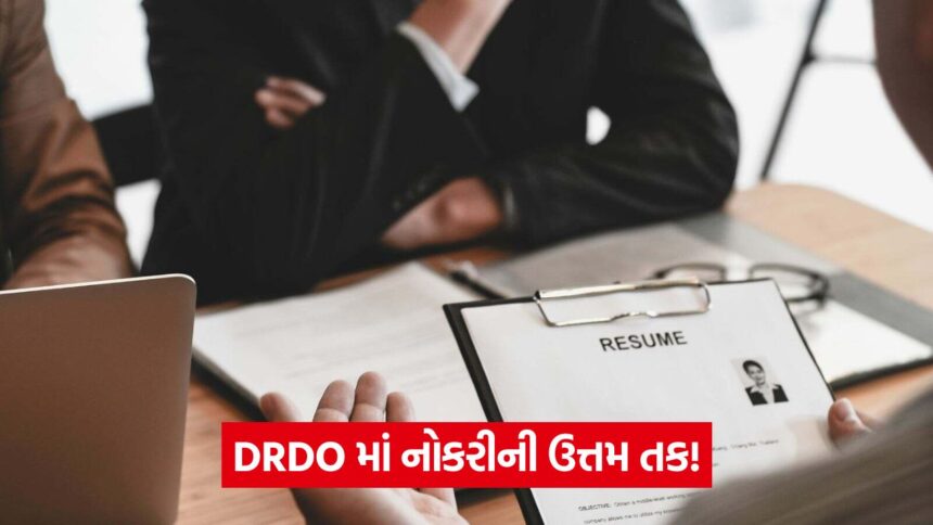 jobs apply vacancy