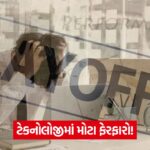 Accenture Layoffs