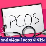 pcos signs 43