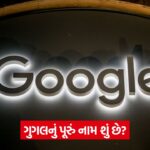 google 43 1