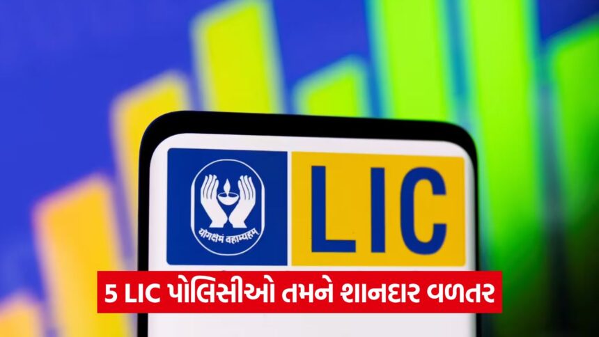 lic 54