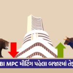 stock market bse bull stocks