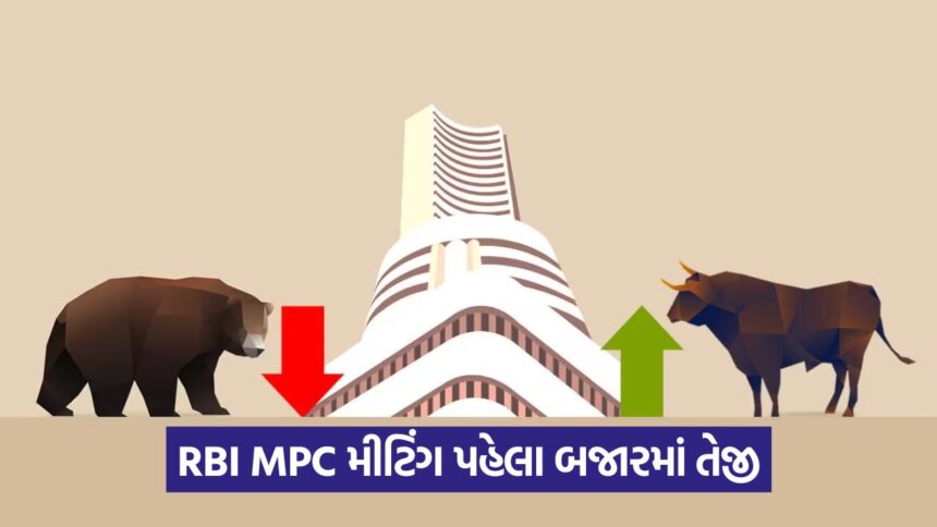 stock market bse bull stocks
