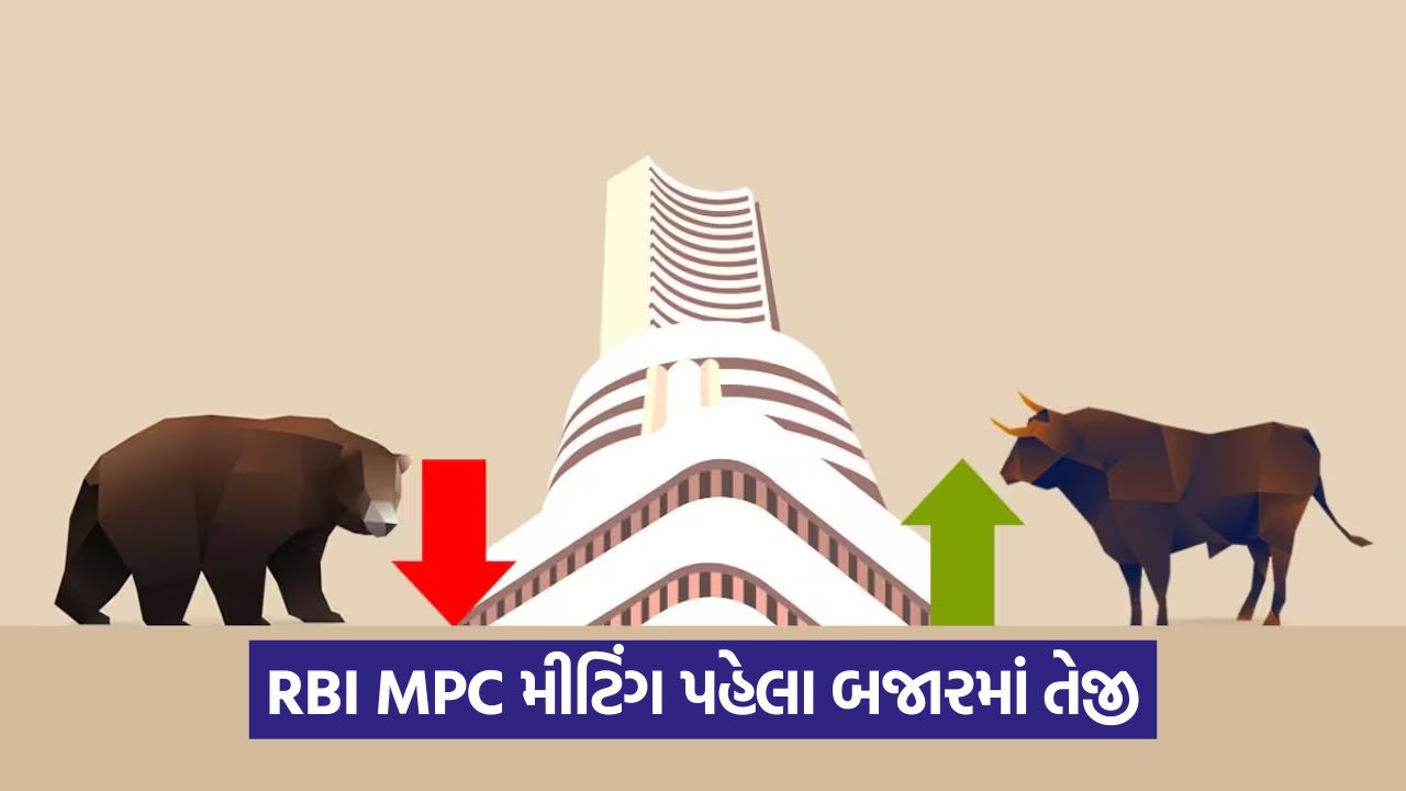 stock market bse bull stocks