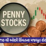 Penny Stocks 2