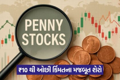 Penny Stocks 2