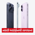 iphone 35