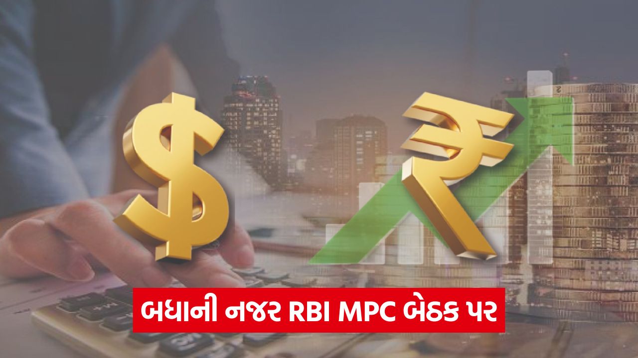 Indian Currency rupee high 1