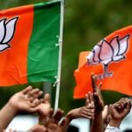 bjp