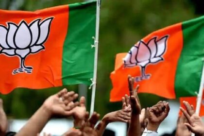 bjp
