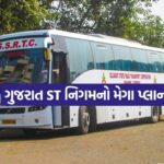 st 2909 2