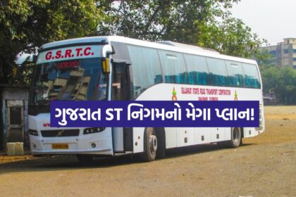 st 2909 2
