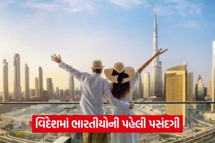 uae travel