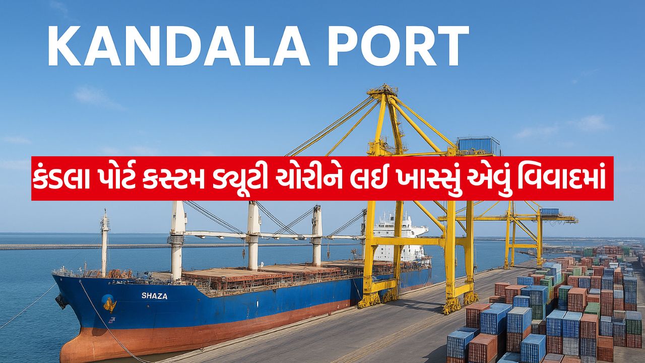 gandhidham-kandla-port-krishna-overseas-container-malaysia-or-china