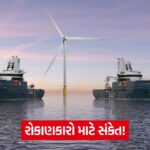 Cochin Shipyard