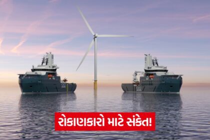 Cochin Shipyard