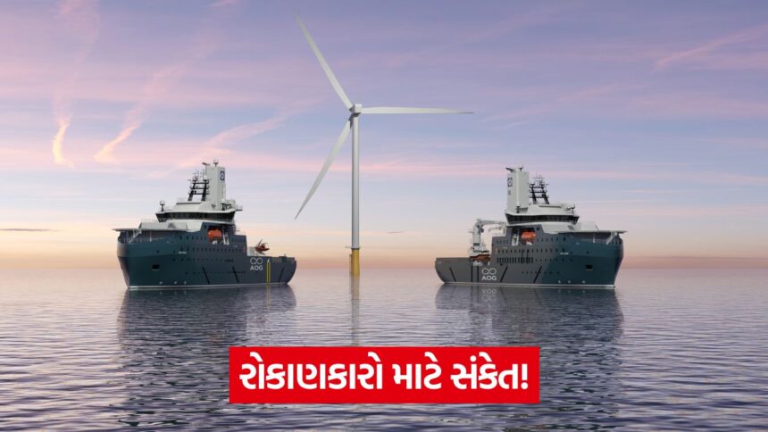Cochin Shipyard