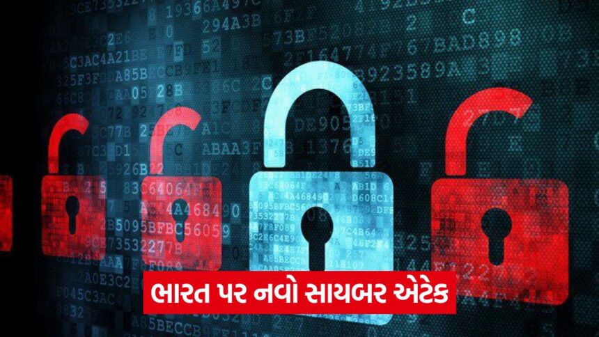 scam lock