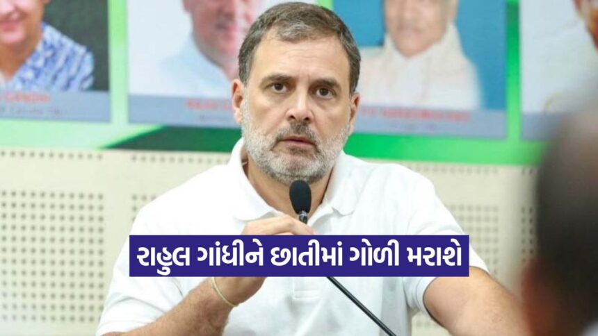 Rahul G 2909
