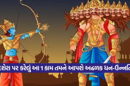 ravan