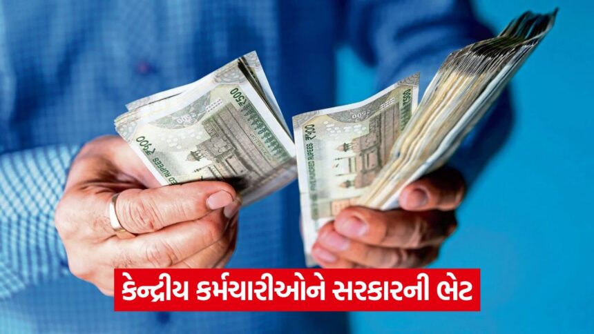 money financial 1