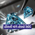 diamond 2909