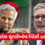 bangladesh3