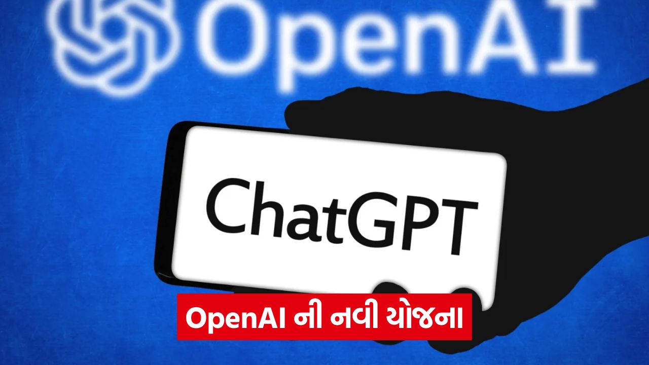 chatgpt open ai
