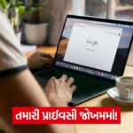 google 1