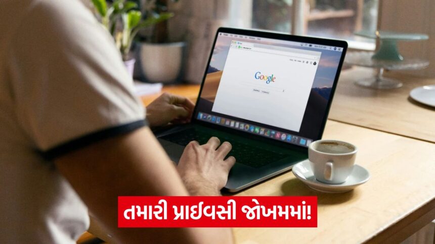 google 1