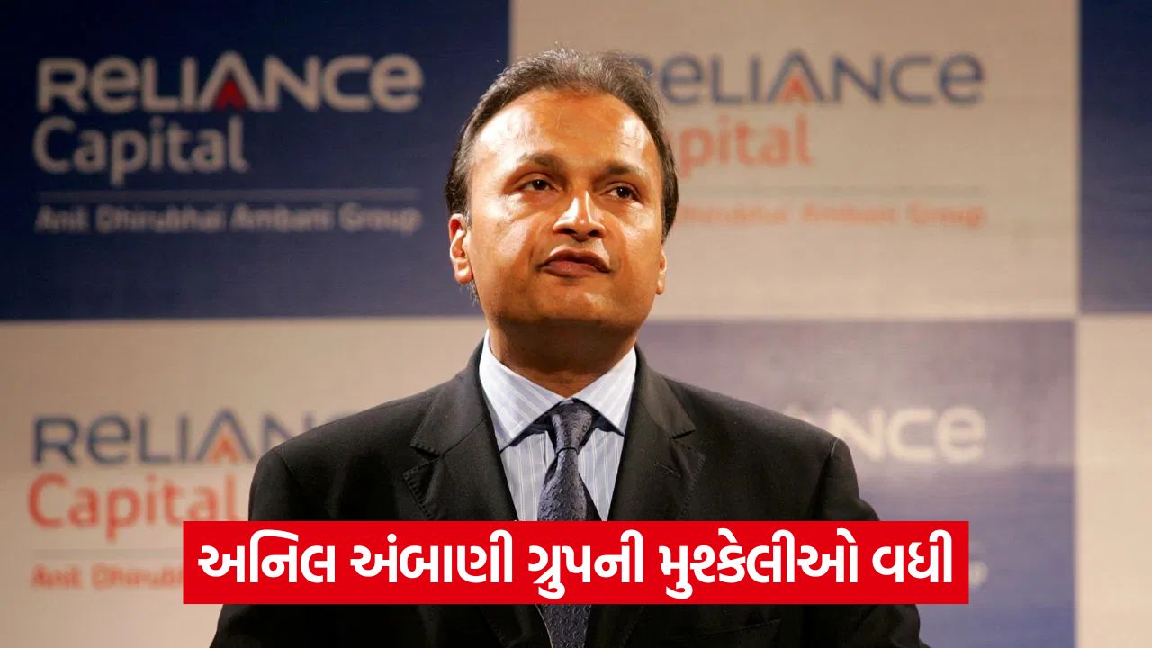 anil ambani 1