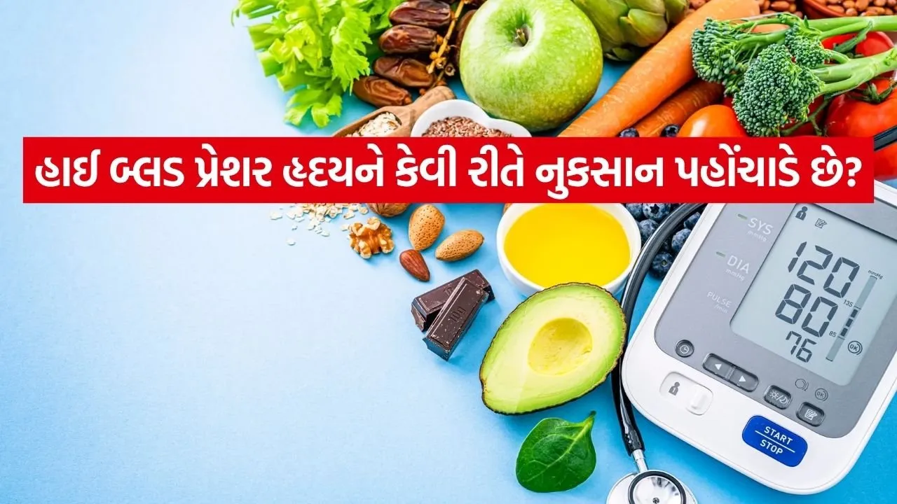 High Blood pressure 1404.jpg