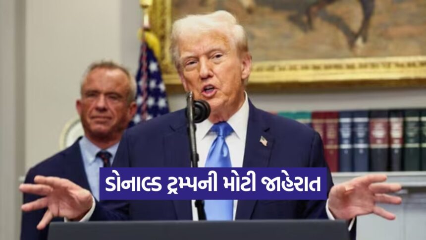 trump 0110