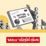 mutual 54