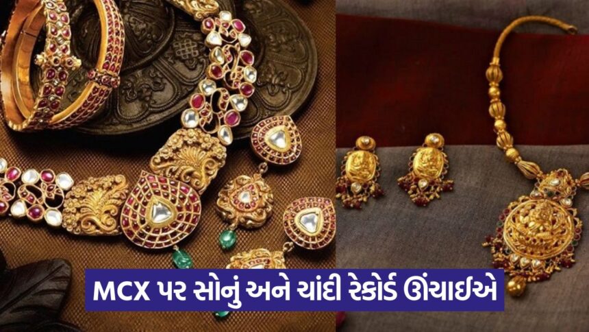 gold 43 3