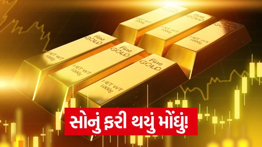 Gold3